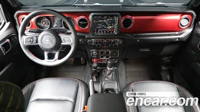 Jeep Gladiator 2023 thumb 9