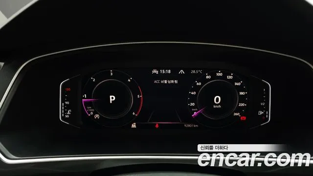 Volkswagen Tiguan 2021 thumb 8