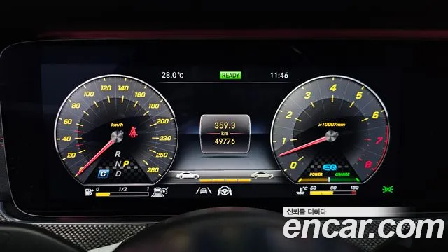 Mercedes-Benz E-Класс 2020 thumb 8