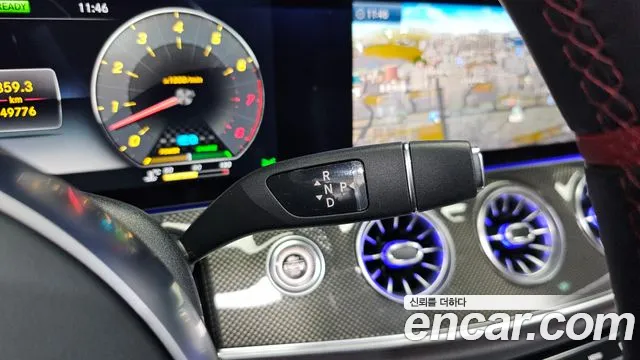 Mercedes-Benz E-Класс 2020 thumb 9