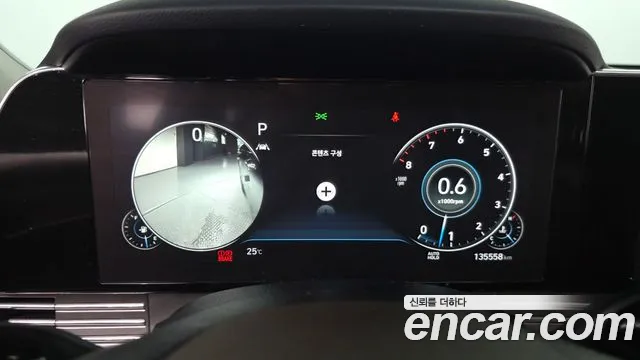 Hyundai Grandeur 2021 thumb 12