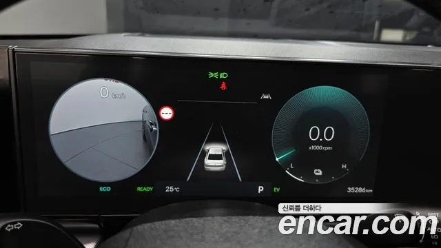 Hyundai Grandeur 2024 thumb 7