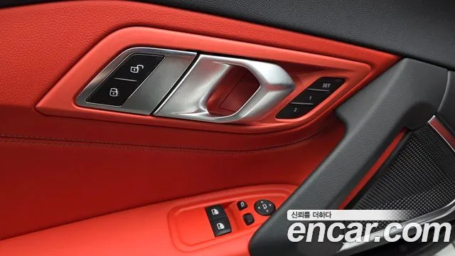 BMW Z4 2024 thumb 7