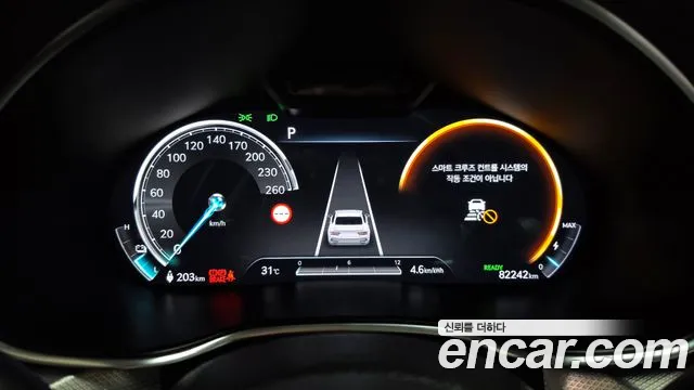 Genesis G80 2022 thumb 12