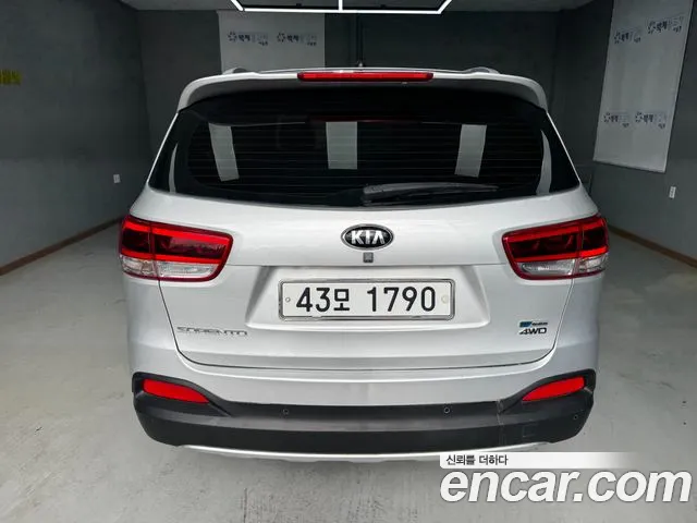 Kia Sorento 2014 thumb 7