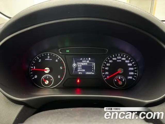 Kia Sorento 2014 thumb 5