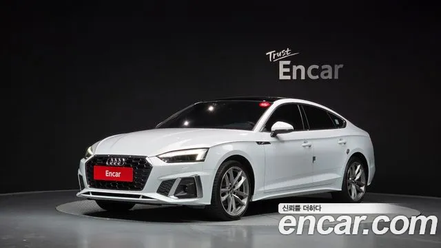 Audi A5 2020 thumb 3