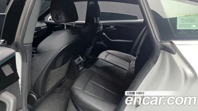 Audi A5 2020 thumb 12