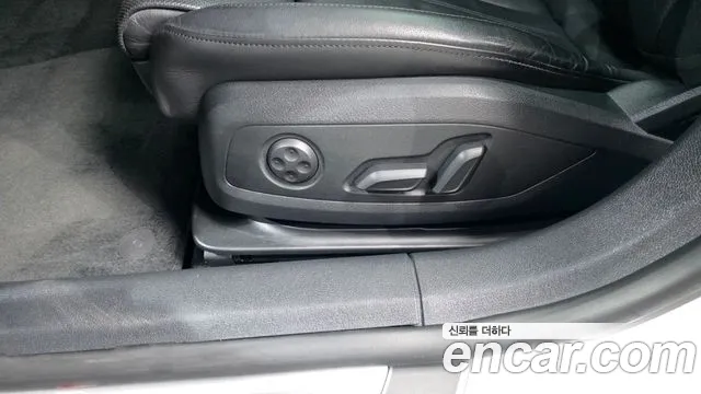 Audi A5 2020 thumb 9