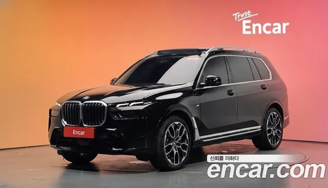 BMW X7 2025 thumb 10