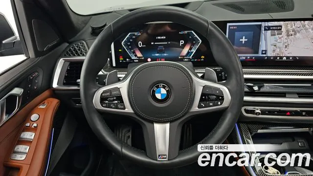 BMW X7 2025 thumb 7