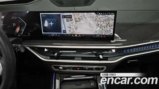 BMW X7 2025 thumb 6