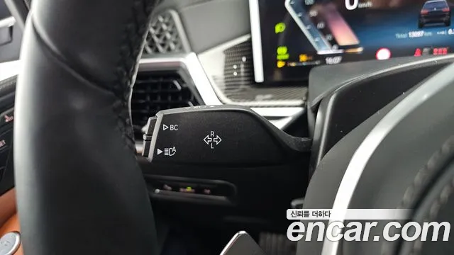 BMW X7 2025 thumb 3
