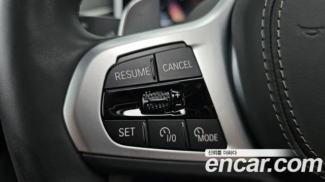 BMW X7 2025 thumb 8