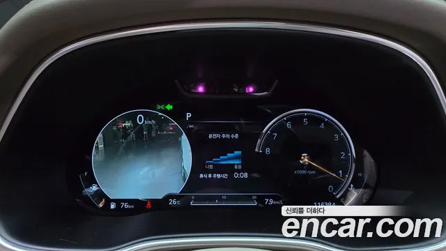 Genesis GV80 2021 thumb 6