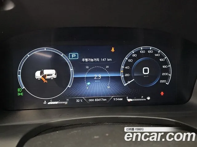 KG_Mobility_Ssangyong Rexton 2023 thumb 8