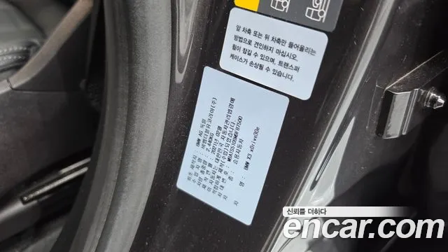 BMW X3 2021 thumb 11