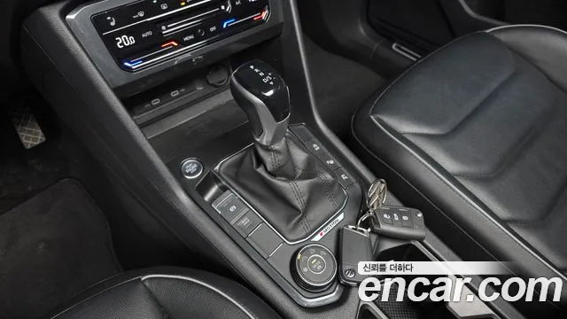 Volkswagen Tiguan 2023 thumb 2