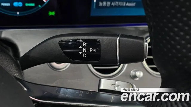 Mercedes-Benz E-Класс 2022 thumb 9