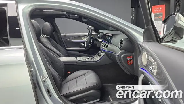Mercedes-Benz E-Класс 2022 thumb 11