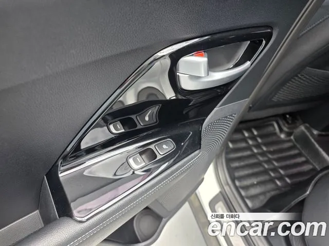 Kia Niro 2017 thumb 10