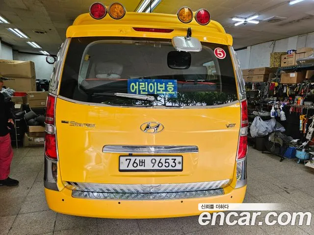 Hyundai Starex 2017 thumb 3