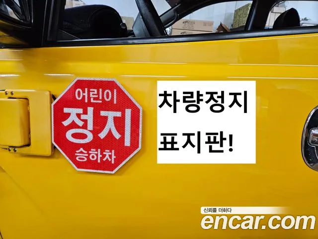 Hyundai Starex 2017 thumb 6