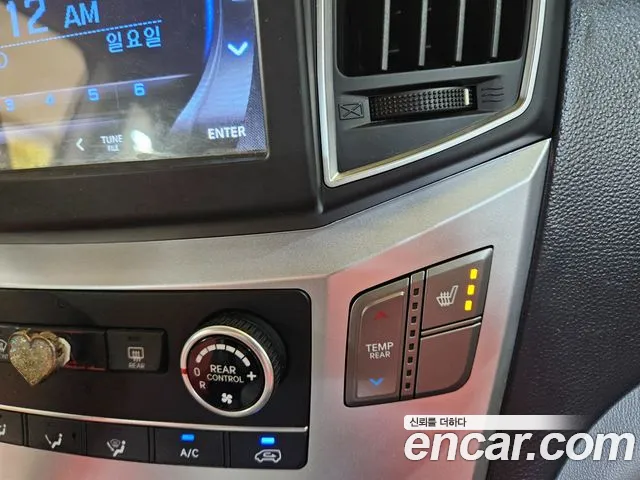 Hyundai Starex 2017 thumb 10