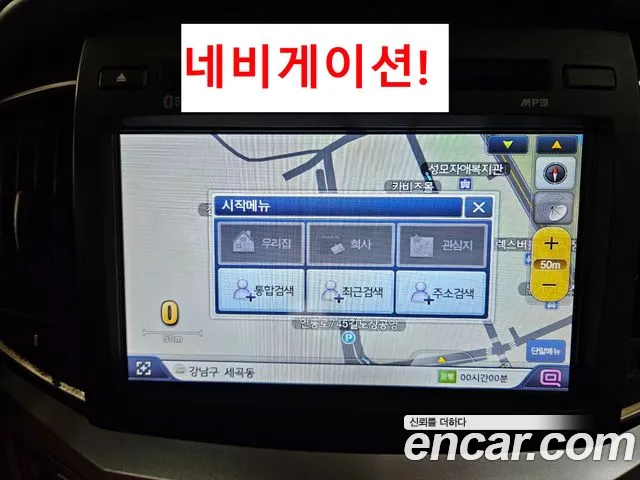 Hyundai Starex 2017 thumb 9