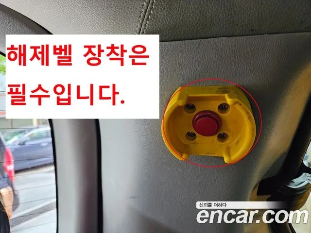 Hyundai Starex 2017 thumb 2