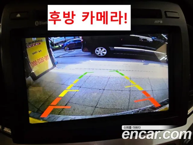 Hyundai Starex 2017 thumb 11