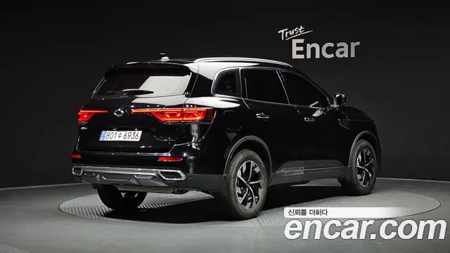 Renault Koleos 2023 thumb 2
