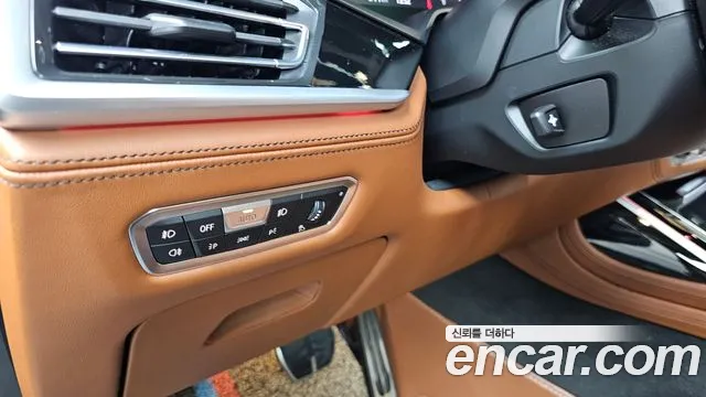 BMW X7 2020 thumb 9