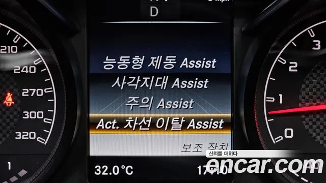 Mercedes-Benz GLC 2018 thumb 2