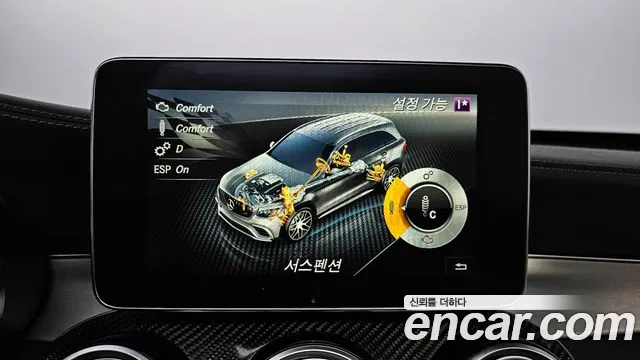 Mercedes-Benz GLC 2018 thumb 5