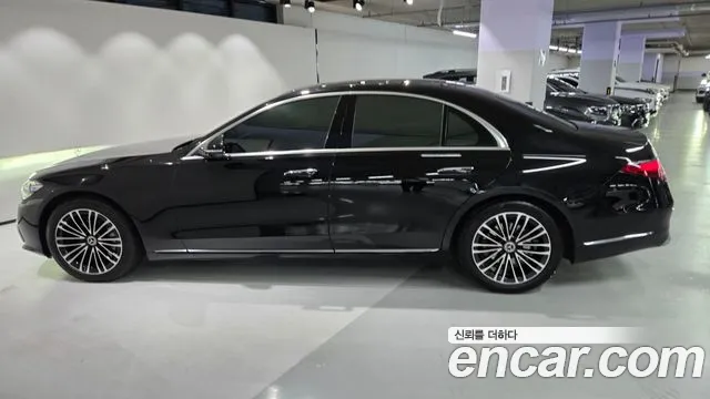 Mercedes-Benz S-Класс 2022 thumb 12