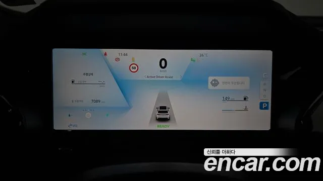 Renault Koleos 2025 thumb 7
