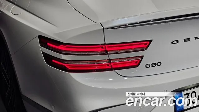 Genesis G80 2025 thumb 4