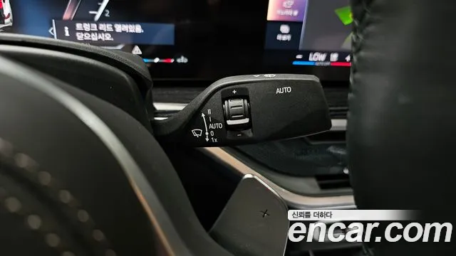 BMW X6 2024 thumb 9