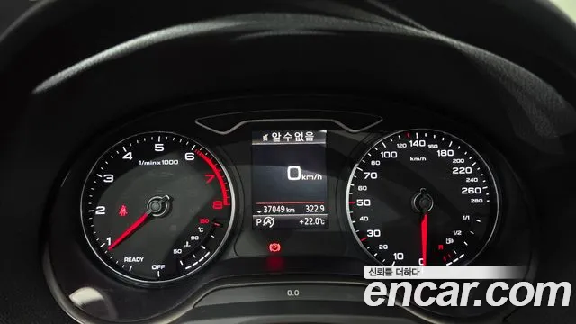 Audi A3 2020 thumb 7