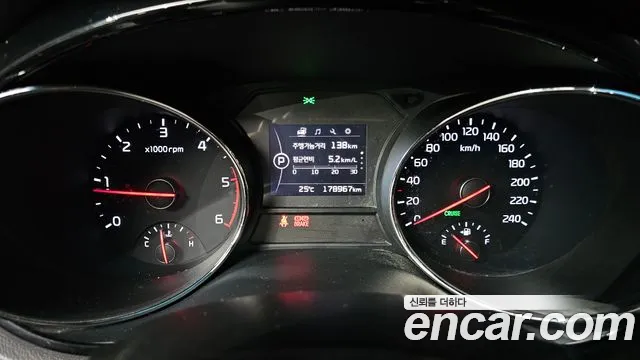 Kia Carnival 2015 thumb 2