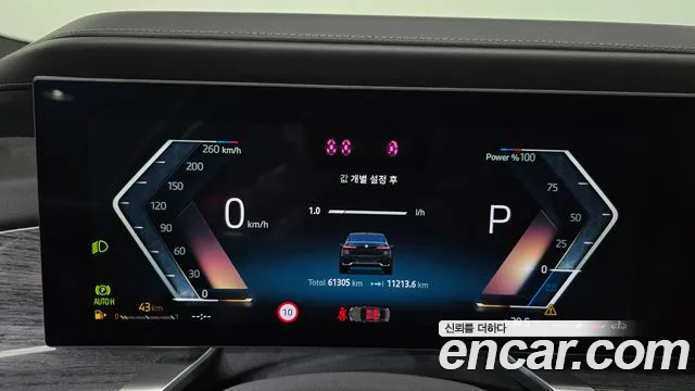 BMW 7 серии 2024 thumb 12