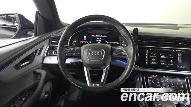 Audi Q8 2021 thumb 12