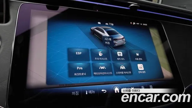 Mercedes-Benz E-Класс 2025 thumb 2