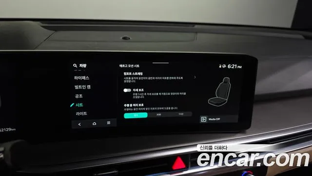 Kia Sorento 2024 thumb 2