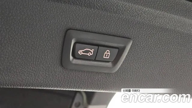 BMW Gran Turismo 2014 thumb 6