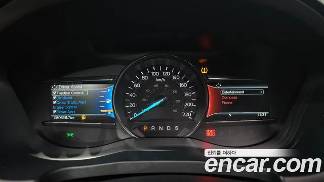 Ford Explorer 2015 thumb 8