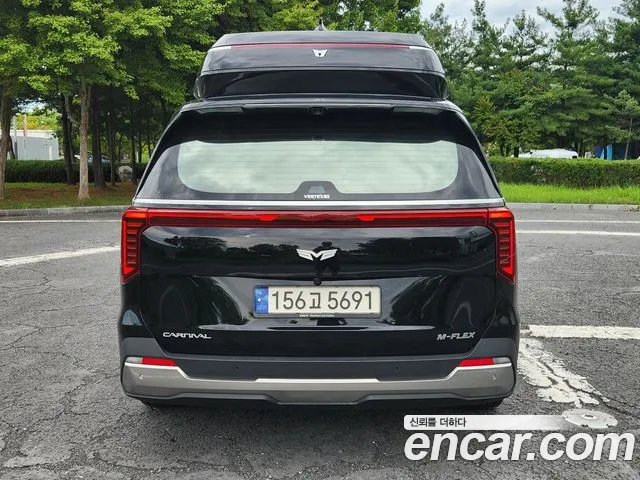Kia Carnival 2024 thumb 4