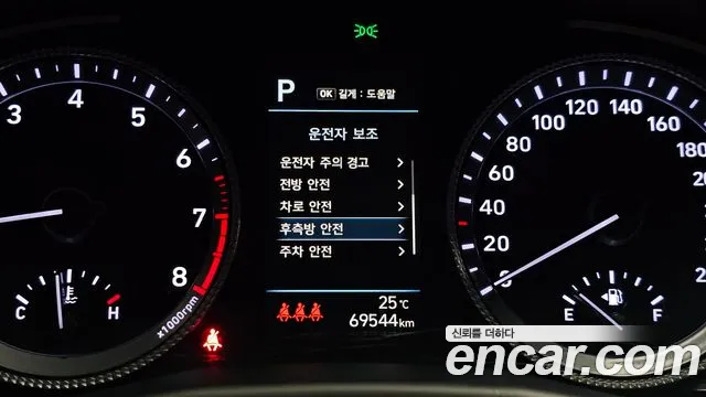 Hyundai Sonata 2021 thumb 10