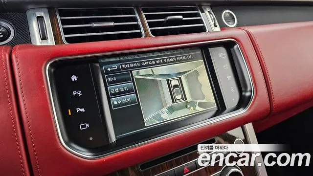 Land Rover Range Rover 2016 thumb 12